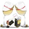 Aurìca Calici Vino Personalizzati IO E TE INSIEME - Bicchiere Piegato Per Lui E Lei Per Celebrare L'Amore Che Si Sceglie Ogni Giorno - Regalo Di Coppia Romantico Con Confezione Regalo Inclusa