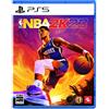 T2 TAKE TWO INTERACTIVE NBA 2K23
