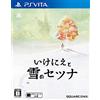 Square Enix Ikenie to Yuki no Setsuna