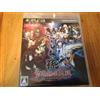 Konami Nurarihyon no Mago: Hyakki Ryouran Taisen (japan import)