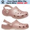 Crocs Classic Glitter Clog Quartz Glitter 205942-6WV taglia unisex