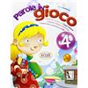 ARDEA Parole in gioco. Quaderno operativo di lingua italiano. Per la Scuola elementare (Vol. 4)