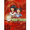 Editoriale Cosmo Sotto il cielo della Cina. Yoko Tsuno. L'integrale (Vol. 5)