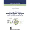 Giappichelli Le aree protette come modelli di sviluppo sostenibile nella transizione ecologica