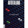 Editoriale Domus Auto italiana. Passione stile cultura. Le replicanti (Vol. 11)