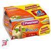 PRINCES ITALIA SPA PLASMON OMOGENEIZZATO POLLO CON GIFT 4 X 80 G