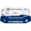 Amore Mio | 200 Salviette Sporco Estremo Extra Large, Igienizzanti e Purificanti con Acqua Micellare Bifase per Il Manto di Cani, Gatti e Animali Domestici, 30x20 cm - 5 Confezioni da 40 Salviette