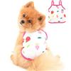 PAIDEFUL Camicie per Cani di Piccola Taglia Gatti Ragazze Gilet in Morbido Cotone Tee Bretelle Canotte Traspiranti Cucciolo Chihuahua Yorkie Vestiti Magliette Pet Estate Fragola S