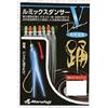 Tubertini Luminous Bait Blue 6cm