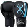 STING GUANTONE STING AURORA BOXING