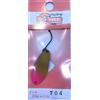 Yamashita DOHNA 704 3.0GR
