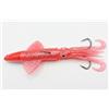 Generico Esca Artificiale da Pesca Calamaro in Gomma, 250g con Assist Completo, per Vertical Jigging e Traina, Dentice e Cernia