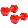 Yasta Coppia pesi palestra 5kg manubrio esagonale gommato antiscivolo allenamento fit