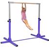 Saiao Barra da ginnastica per bambini regolabile orizzontale Kip Bars attrezzatura per allenamento palestra domestica (Viola)