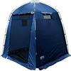 PESCI Camping Store Paguro 200x200 Cucinotto Campeggio Cucinino Tenda Cucina Pavimento Compreso