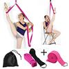 Xemz Yoga Strap Gambe Cunei di Porte, Porta Flessibilità Ballet Banda, Trainer Stretching Regolabile Pilates Cintura Balance Pose Barella per Corda Allenamento Danza Fisioterapia