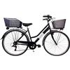 Cicli Tessari - bicicletta donna bici da passeggio city bike 28 cambio 6 velocita' con cesto anteriore e posteriore