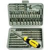 Maurer 92780 Bits con Inserti e Cacciavite Magnetiche, 138 Pezzi M Plus, Grigio