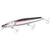SHIMANO Exsence Silent Ass Flash Boost 129S 129mm 006 Purple IS