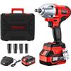 TEENO Avvitatore a Impulsi senza filo Brushless 1/2 600Nm 20 V con batteria 4000 mAh, Chiave a urto con 4 prese a impatto (17/19/21/22mm),Per l'automobile e l'uso domestico (one battery)