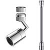 AIRFUL Set of 2, 1 Pcs Aeratore Rubinetto Lavello, Filtro Rubinetto Antispruzzo Testina Spruzzatore Girevole a 720° Schiuma Anti-schizzi, 1 Pcs 30cm Prolunga del Rubinetto a Spruzzo