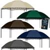 freigarten.de Tetto di ricambio per gazebo Ø 350 [cm] Impermeabile Materiale: Panama PCV Soft 370 g/m² extra forte modello 4