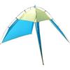 yanzisura Tende Da Spiaggia Con Protezione UV UPF50+, Leggera Tende Sole Spiaggia, Tende Parasole Da Spiaggia, Automatico Leggero Tende Mare Spiaggia Per Campeggio, Spiaggia, Pesce, Cortile E Picnic