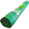 Gutta Plascane Split, Canniccio PVC, Recinzione Giardino, Frangivista per Recinzione, Frangivista PVC (Rotolo 1x5 Metri, Verde)