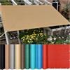 ZHJSHOU Giallo Terroso Rete Ombreggiante HDPE 180g/m² - 90% Protezione UV - Con Occhielli Metallici - Per Giardino, Serra, Balcone e Recinzioni (1mx1.4m, Personalizzabile)