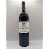 Chateau Sociando Mallet 2022 Haut Medoc