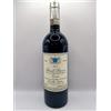 Elio Altare Cerretta "Vigna Bricco" Barolo Docg Riserva 2019
