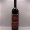 Paolo Scavino "Rocche Dell'annunziata" Barolo Docg Riserva 2016
