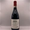 Di Meo "Vigna Olmo" Taurasi Riserva Docg 2015
