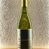 Ca' Del Bosco "Duemiladiciotto" Curtefranca Doc 2018