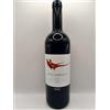 Gaja "Sito Moresco" Nebbiolo Langhe Doc 2022
