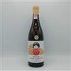Jade Gross "Chiguita" Rioja Doc 2023