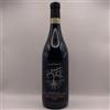 Trediberri "Rocche Dell'annunziata" Barolo Docg 2020