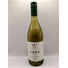 Chateau Mercian Yamanashi Koshu 2021