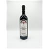 Tenuta Migliavacca "Grignolino Del Monferrato Casalese" Doc 2024