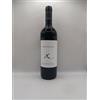 Le Macchiole Bolgheri Rosso Doc 2024