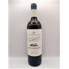 Pazo De Senorans "Albarino Colection" 2021