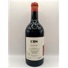 Cos Frappato Terre Siciliane Igp 2024
