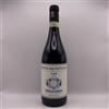 Brigaldara "Cavolo" Amarone Della Valpolicella Docg 2020