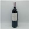 Fattoria Le Mortelle "Ampio" Toscana Igt 2017