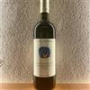 Chiara Condello "Sangiovese Predappio" 2023