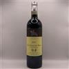 Castello Di Ama "San Lorenzo" Gran Selezione Gaiole Chianti Classico Docg 2018