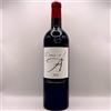 Derenoncourt "Domaine De L'a" 2020