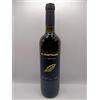 Cantine Matrone "A Muntagna" Bianco Campania Igt 2023