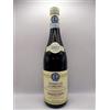 Emidio Pepe "Trebbiano D'abruzzo" 2022