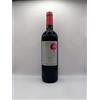 Chateau Rocher Corbin Les Promesses 2014 - Montagne Saint Emilion